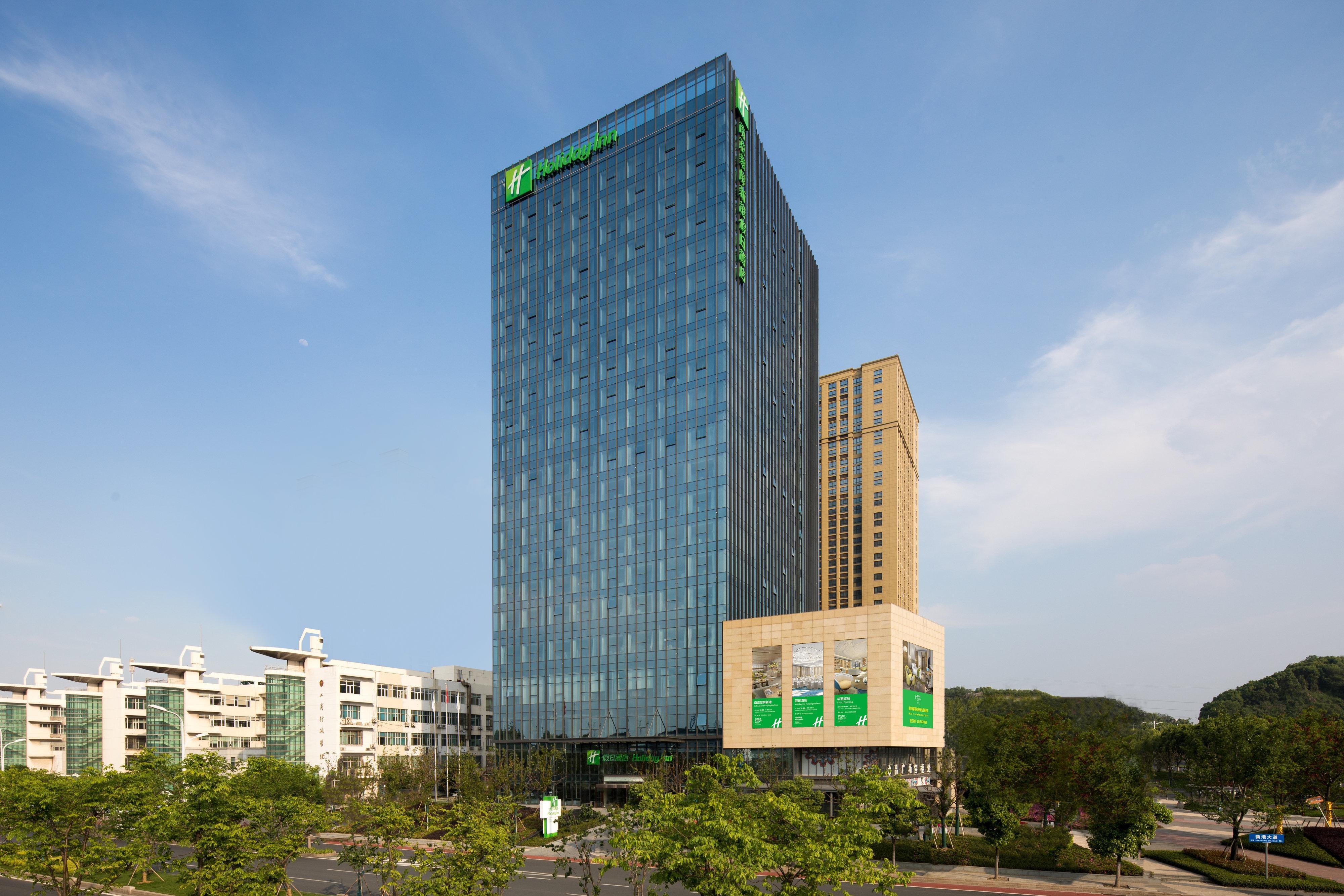 Holiday Inn Nanjing Harbour By Ihg Exteriör bild